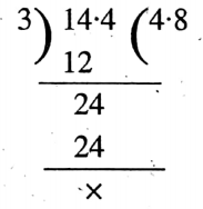 WBBSE Solutions For Class 6 Maths Arithmetic Chapter 6 Multiplication And Division Of A Decimal Fraction By Whole Numbers And Decimal Fraction Question 16 Q.1.1