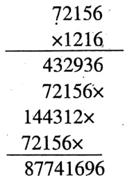 WBBSE Solutions For Class 6 Maths Arithmetic Chapter 6 Multiplication And Division Of A Decimal Fraction By Whole Numbers And Decimal Fraction Question 4 Q.4