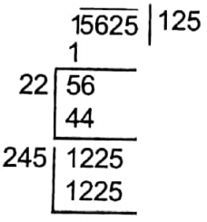 WBBSE Solutions For Class 7 Maths Arithmetic Chapter 1 Revision Of Previous Lessons Exercise 1 Problems On Square Root Example 2