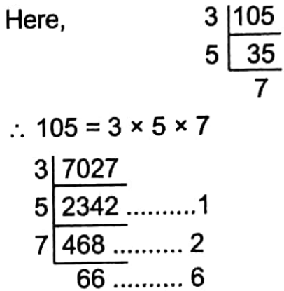 WBBSE Solutions For Class 7 Maths Arithmetic Chapter 1 Revision Of Previous Lessons Exercise 1 Problems On The First Four Rules Example 12