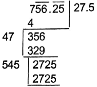 WBBSE Solutions For Class 7 Maths Arithmetic Chapter 4 Square Root Of Fraction Exercise 4 Problem On Square Root Of Decimal Fractions Example 20