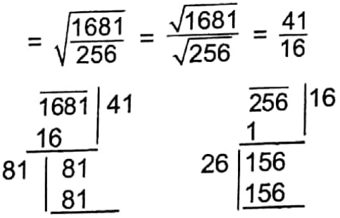 WBBSE Solutions For Class 7 Maths Arithmetic Chapter 4 Square Root Of Fraction Exercise 4 Problems On Square Root Of Vulgar Fractions Example 10