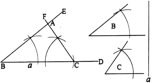 WBBSE Solutions For Class 7 Maths Geometry Chapter 2 Miscellaneous Constructions Exercise 2 Construct aTriangle And Angle B And C Adjacent