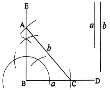 WBBSE Solutions For Class 7 Maths Geometry Chapter 2 Miscellaneous Constructions Exercise 2 Right Angled Triangle Length Of Hypotenuse One Side