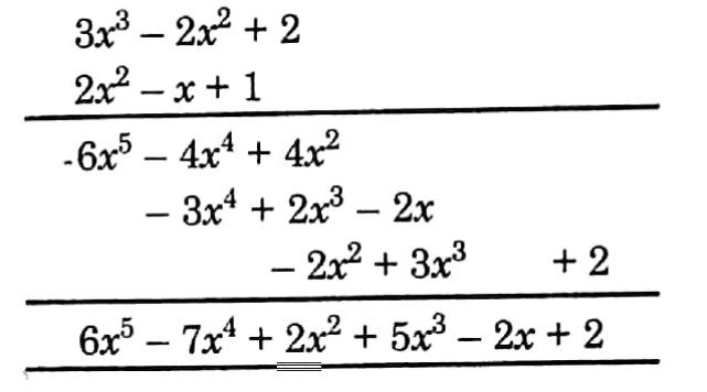 WBBSE Solutions For Class 8 Maths Algebra Chapter 3 Multiplication Of Polynomials 10