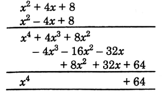 WBBSE Solutions For Class 8 Maths Algebra Chapter 3 Multiplication Of Polynomials 6