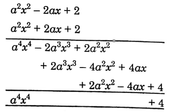 WBBSE Solutions For Class 8 Maths Algebra Chapter 3 Multiplication Of Polynomials 9