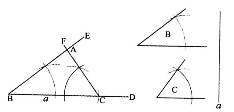 WBBSE Solutions For Class 8 Maths Geometry Chapter 3 Constructions 3