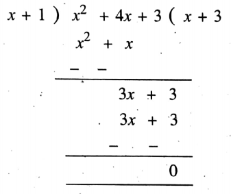WBBSE Solutions For Class 9 Maths Algebra Chapter 1 Polynomials 3