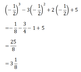 WBBSE Solutions For Class 9 Maths Algebra Chapter 1 Polynomials Question 1 Q 1