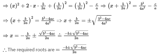 WBBSE Solutions For Class 9 Maths Algebra Chapter 1 Polynomials Question 2 Q 2
