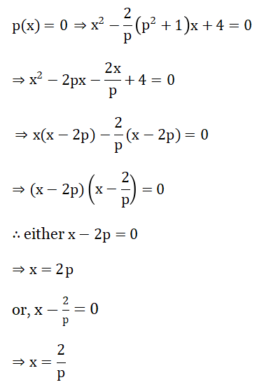 WBBSE Solutions For Class 9 Maths Algebra Chapter 1 Polynomials Question 2 Q 3