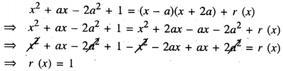 WBBSE Solutions For Class 9 Maths Algebra Chapter 1 Polynomials Question 3