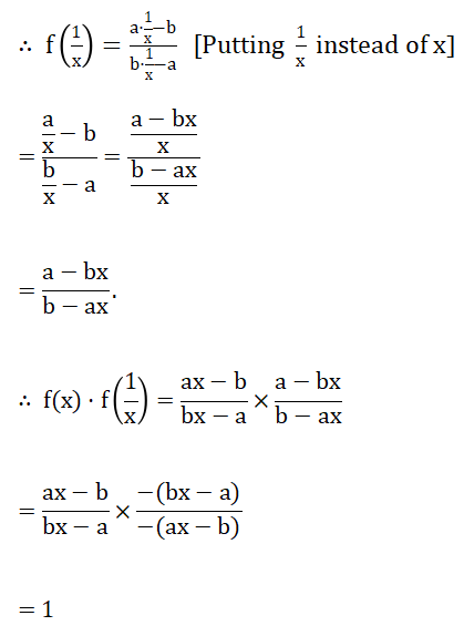 WBBSE Solutions For Class 9 Maths Algebra Chapter 1 Polynomials Question 4