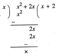 WBBSE Solutions For Class 9 Maths Algebra Chapter 2 Factorization 1