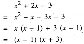 WBBSE Solutions For Class 9 Maths Algebra Chapter 2 Factorization 3