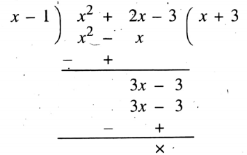 WBBSE Solutions For Class 9 Maths Algebra Chapter 2 Factorization 4
