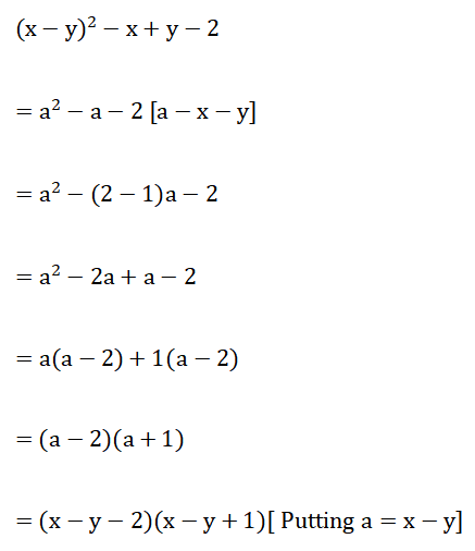 WBBSE Solutions For Class 9 Maths Algebra Chapter 2 Factorization Question 19 Q 2