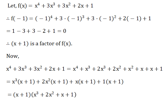 WBBSE Solutions For Class 9 Maths Algebra Chapter 2 Factorization Question 2