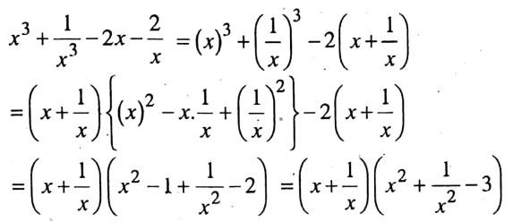 WBBSE Solutions For Class 9 Maths Algebra Chapter 2 Factorization Question 25