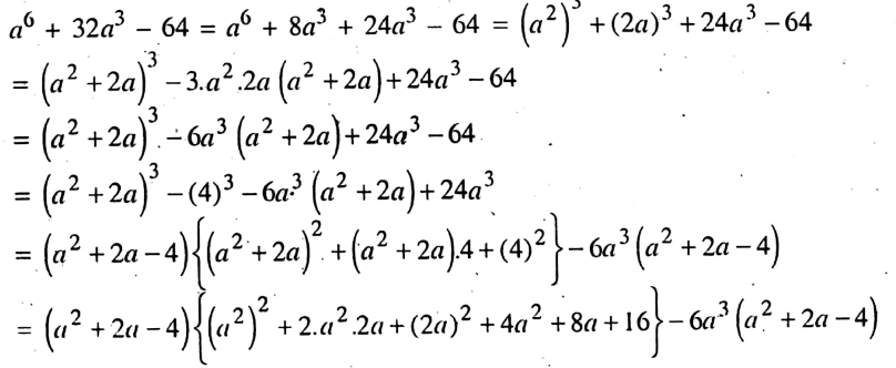 WBBSE Solutions For Class 9 Maths Algebra Chapter 2 Factorization Question 27