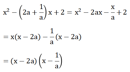 WBBSE Solutions For Class 9 Maths Algebra Chapter 2 Factorization Question 28