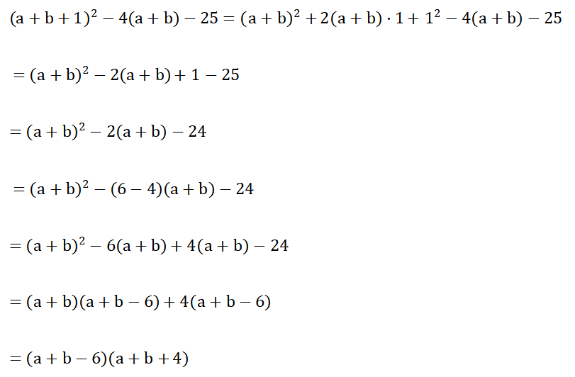 WBBSE Solutions For Class 9 Maths Algebra Chapter 2 Factorization Question 35