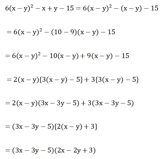 WBBSE Solutions For Class 9 Maths Algebra Chapter 2 Factorization Question 36