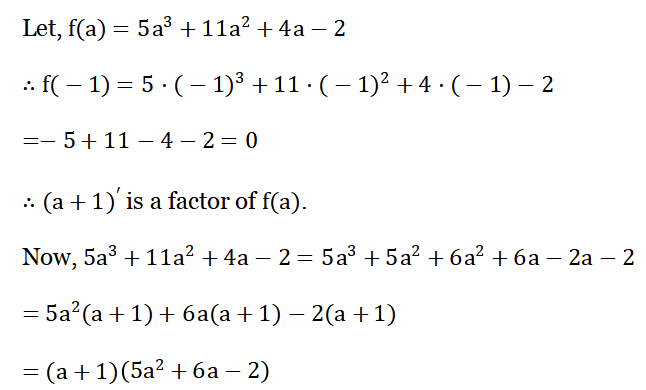 WBBSE Solutions For Class 9 Maths Algebra Chapter 2 Factorization Question 8