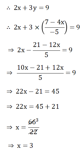 WBBSE Solutions For Class 9 Maths Algebra Chapter 4 Linear Equations Question 1 Q 2