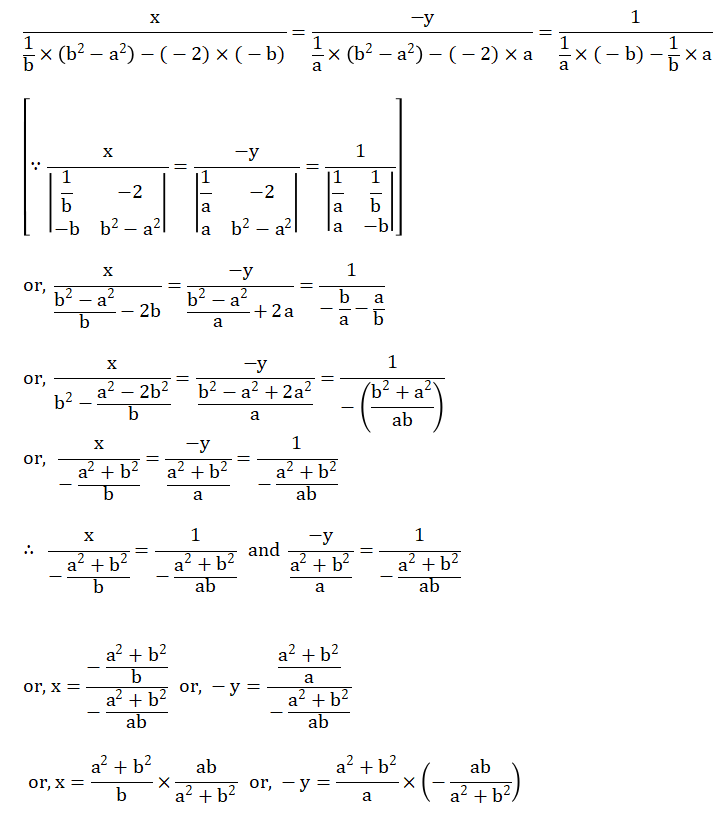 WBBSE Solutions For Class 9 Maths Algebra Chapter 4 Linear Equations Question 4 Q 5