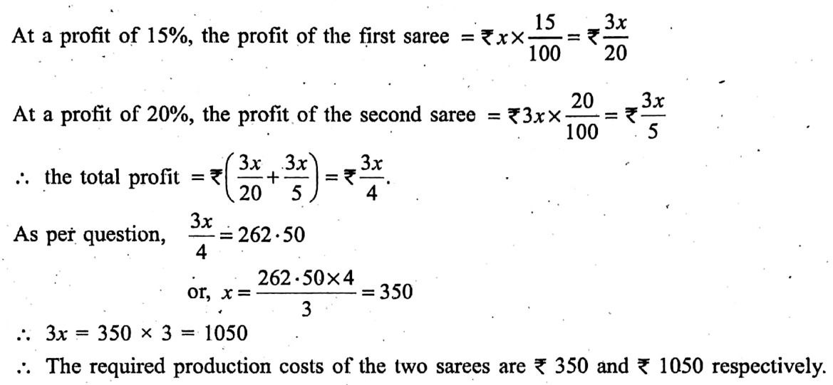 WBBSE Solutions For Class 9 Maths Arithmetic Chapter 2 Profit And Loss 8