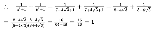 WBBSE Solutions For Class 9 Maths Chapter 1 Arithmetic Real Numbers 60