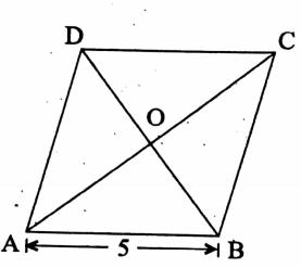 WBBSE Solutions For Class 9 Maths Mensuration Chapter 1 Perimeter And Area Of Triangles And Quadrilaterals Question 6
