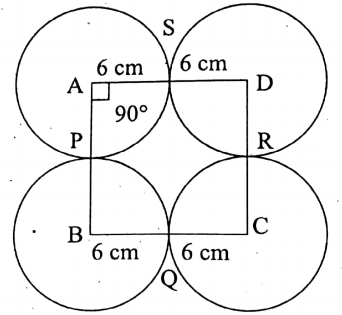 WBBSE Solutions For Class 9 Maths Mensuration Chapter 3 Area Of Circles Question 9 Q 2