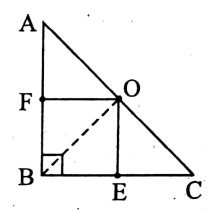 WBBSE Solutions For Class 9 Maths Solid Geometry Chapter 4 Theorems Of Concurrence Right angled triangle