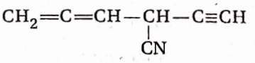 Chemical Bonding And Molecular The Number Of Sp Hybridised Carbon.